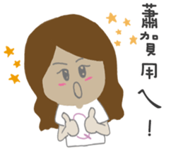 VI&QUEEN sticker #11702922