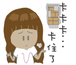 VI&QUEEN sticker #11702923