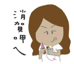 VI&QUEEN sticker #11702924