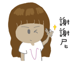 VI&QUEEN sticker #11702925