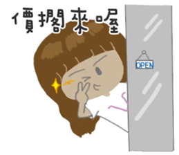 VI&QUEEN sticker #11702929