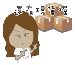 VI&QUEEN sticker #11702930