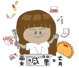 VI&QUEEN sticker #11702931