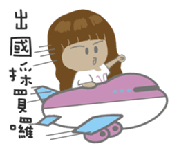 VI&QUEEN sticker #11702933