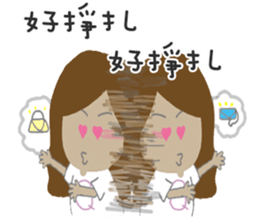 VI&QUEEN sticker #11702934