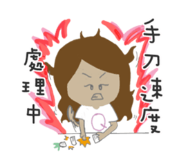 VI&QUEEN sticker #11702936