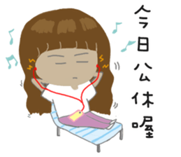 VI&QUEEN sticker #11702937