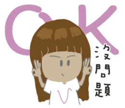 VI&QUEEN sticker #11702939