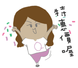 VI&QUEEN sticker #11702940