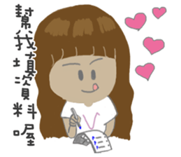 VI&QUEEN sticker #11702941