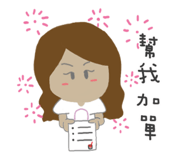 VI&QUEEN sticker #11702942