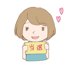 LIVE LIVE Sticker sticker #11703144