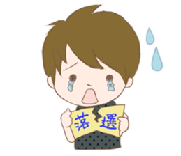 LIVE LIVE Sticker sticker #11703145