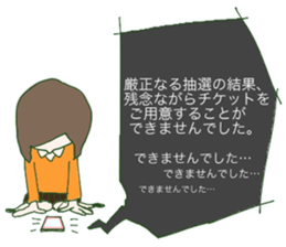 LIVE LIVE Sticker sticker #11703146