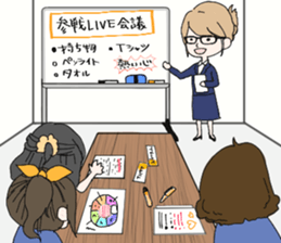 LIVE LIVE Sticker sticker #11703150