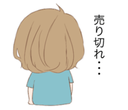 LIVE LIVE Sticker sticker #11703162