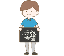 LIVE LIVE Sticker sticker #11703164