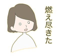 LIVE LIVE Sticker sticker #11703177