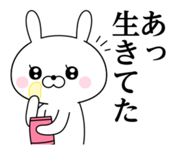 Of rabbit-like invective sticker #11703265