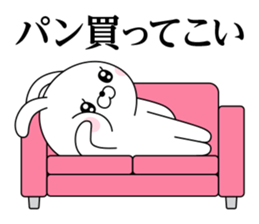 Of rabbit-like invective sticker #11703268