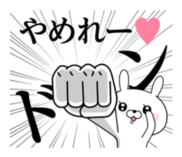 Of rabbit-like invective sticker #11703282