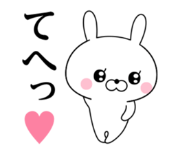 Of rabbit-like invective sticker #11703283
