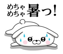 Of rabbit-like invective sticker #11703288