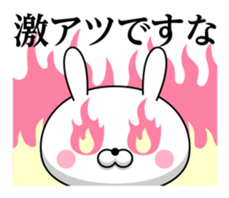 Of rabbit-like invective sticker #11703289