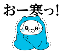 Of rabbit-like invective sticker #11703290