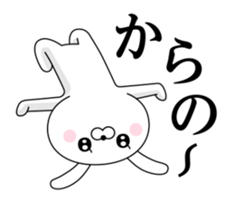 Of rabbit-like invective sticker #11703292