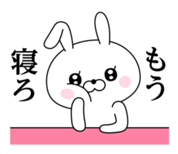 Of rabbit-like invective sticker #11703301