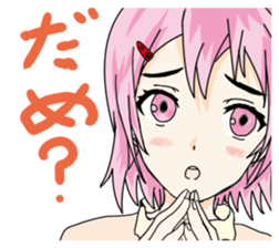 friend girl sticker #11703307