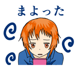 friend girl sticker #11703315