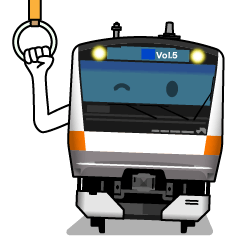 TRAIN STICKER 5