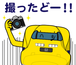 TRAIN STICKER 5 sticker #11703348