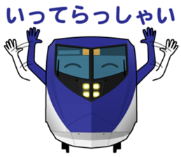 TRAIN STICKER 5 sticker #11703351