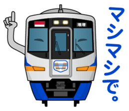 TRAIN STICKER 5 sticker #11703353