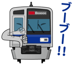 TRAIN STICKER 5 sticker #11703359