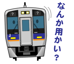 TRAIN STICKER 5 sticker #11703369