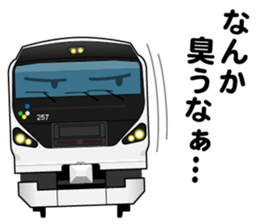 TRAIN STICKER 5 sticker #11703370