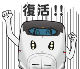 TRAIN STICKER 5 sticker #11703371