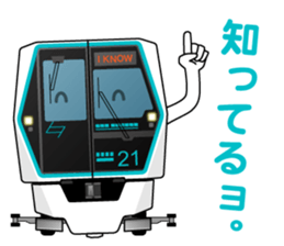 TRAIN STICKER 5 sticker #11703373