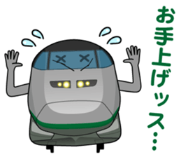 TRAIN STICKER 5 sticker #11703375