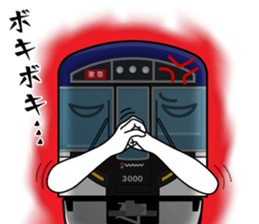 TRAIN STICKER 5 sticker #11703381