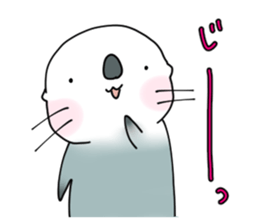 YURU-I sea otter2 sticker #11703391