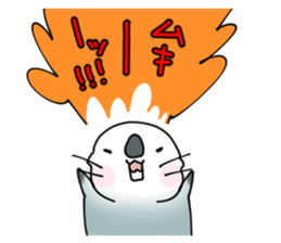 YURU-I sea otter2 sticker #11703396