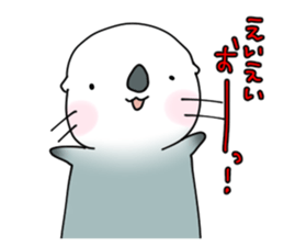 YURU-I sea otter2 sticker #11703402