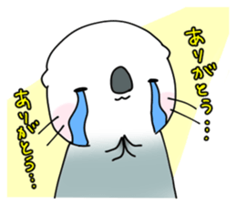 YURU-I sea otter2 sticker #11703404