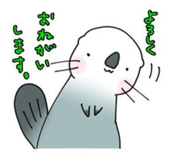 YURU-I sea otter2 sticker #11703407