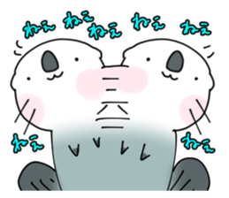 YURU-I sea otter2 sticker #11703419